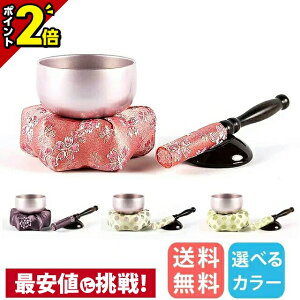 yP2{BLACK FRIDAYzyyV1ʁzZbg Ԑ sN 2.0   킢   ~j