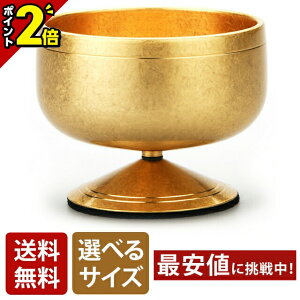 yP2{z Zbg  킢 Vv   ~j lC L FbL 1.8E2.0E2.3E2.5E2.8E3.0