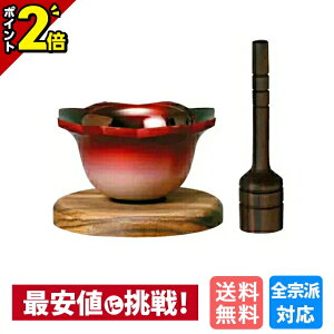 yȂP2{zZbg Ԍ` Vo[ 3_Zbg @×C  킢 Vv   ~j