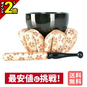 yȂP2{zZbg a ԃtgZbg IW 4_Zbg  킢 Vv   ~j