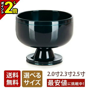 yP2{3AxZ[zZbgy VT u[z2.0E2.3E2.5  킢 Vv 䃊    ~j