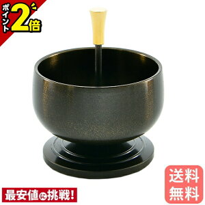 yP2{BLACK FRIDAYzZbg  n    ~j  킢 Vv