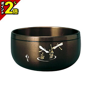 yP2{BLACK FRIDAYzPi  Ft G߂̏iV[Y ~-Ƃ 2.3`3.0    ~j  킢