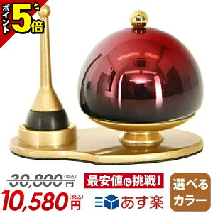 yP5{BLACK FRIDAYz30,800~10,580~yyVLO܁z ӂ  킢  Zbg Iׂ4F 1.8 [ Zbg] ŋzΉi  