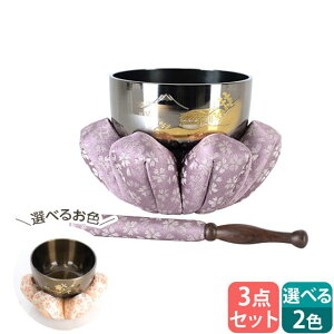 3_Zbg_Zbg bL R 2.3`3.0 S@hp     2.3 2.5 2.8 3.0