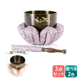 3_Zbg_Zbg 璷F ~ 2.3`4.0 S@hp    