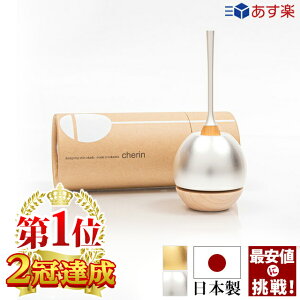 yyV12Bz  {   Zbg _ 킢 Y Vv y`F Ebh Vo[z[Zbg][][][]  