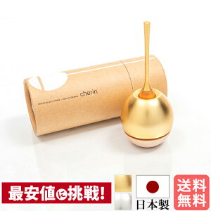  Y  {  Zbg _ 킢  Vv  `F EbhS[h Zbg Y    FyyV1ʁz