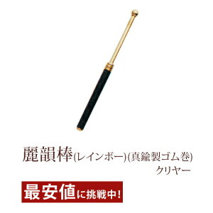 C_(C{[)(^JS) N[  pi  킢 