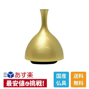 yyV1ʁz  ~j  킢 RpNg GR[(ECHO) S[h Vv 