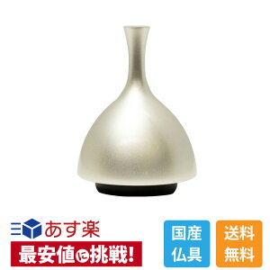 yyVLO܁z  ~j  킢 RpNg pipi Vv  GR[(ECHO) Vo[