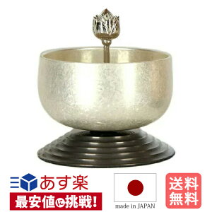 yƊEňlɒz  ~j  킢  RpNg pi  Vv  ^ Ƃ yyVLO܁z