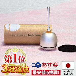 yyV1 3Bz   ~j  Vv 킢 RpNg  `F ~j Vo[ Zbg   ~jTCY  ŋzΉi 