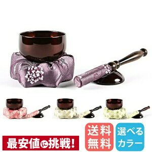 yyVLO܁zY    ~j 킢   { Zbg Zbg Y Ԑ C 2.0 4_Zbg