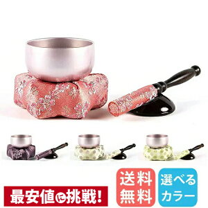 yyV1ʁzZbg Ԑ sN 2.0   킢   ~j