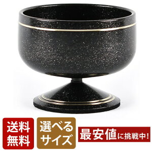 Zbg L p[ubN 1.8E2.0E2.3E2.5E2.8E3.0  킢 Vv    ~j