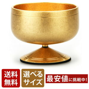  Zbg  킢 Vv   ~j lC L FbL 1.8E2.0E2.3E2.5E2.8E3.0