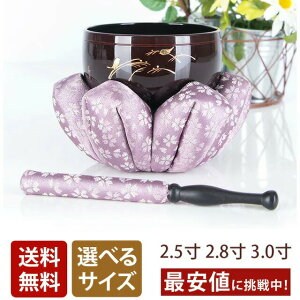 yyVLO܁zZbg  Zbg ~jy^J Zbg ^F z2.0 2.3 2.5 2.8 3.0 3.2 3.5 4.0 4.5 2 3 4   킢  