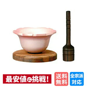 Zbg Ԍ` Vo[ 3_Zbg ×sN  킢 Vv    ~j