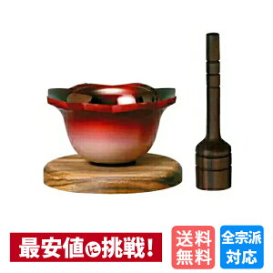 Zbg Ԍ` Vo[ 3_Zbg @×C  킢 Vv   ~j