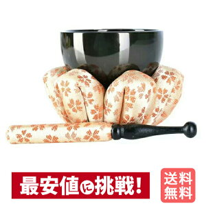 Zbg a ԃtgZbg IW 4_Zbg  킢 Vv   ~j