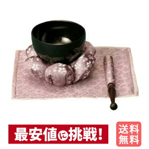 Zbg a ԃtgZbg  4_Zbg  킢 Vv    ~j