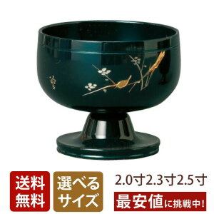  ~j Zbg Zbg 3_Zbg  uVTvi䂤ju[ ~ 2.0`2.5 䃊 ^    ~j  킢