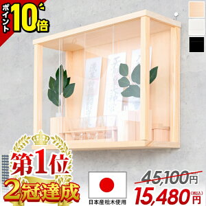 �yP10�{���労�ӍՌ���z�_�I �Ǌ|�� �_�I ���_�� �Z�b�g �R���p�N�g ���_���_�I �u���^ ���{�Y�O �����_�I ������� ������ �J�� �V�z ���D �V���v�� �Ђ̂� �O ���{ �_�� ��y�V�K(���܂䂫)