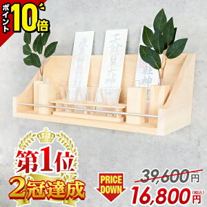 yP10{}\z_I _ Ǌ| u^ Vv  __I _ {YOgp I 2FI\ i` zCg ubNy-mamori-zЂ̂ RpNg Ђ̂ 