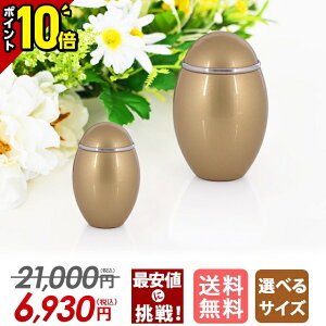 yP10{BLACK FRIDAYzyʉi21,000~6,930~z  ~j ~j RpNg ^ ~j  킢  {yRRX S[hzg߂Ɋ 茳{ ˂ 