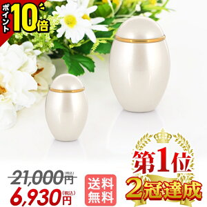 yP10{BLACK FRIDAYzyyV1 2Bz  ~jyʉi21,000~6,930~zRpNg ~j  킢yRRX p[zCgzg߂Ɋ 茳{ D ⍜ 