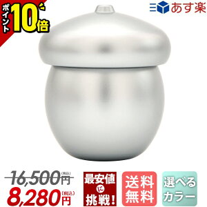 yP10{}\zyʉi16,500~8,280~z ~j RpNg  킢  茳{ A~ D ⍜  J  ` { ~jTCY ŋz
