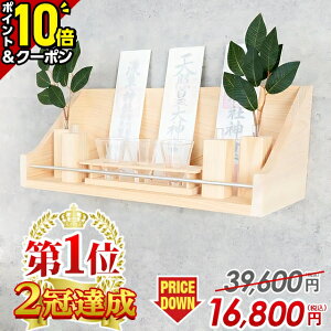 yP10{+1,000~OFFN[|L聚z_I _ Ǌ| u^ Vv  __I _ {YOgp I 2FI\ i` zCg ubNy-mamori-zЂ