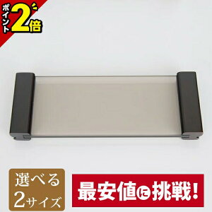 yP2{BLACK FRIDAYz piyyVLO܁z     p _ 킢  piyKX V h 5.0`7.0z ubN F uE 