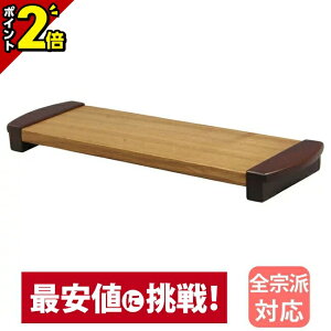 yP2{Z[z piyƋ V hz p _ 킢  pi  ubN F uE   