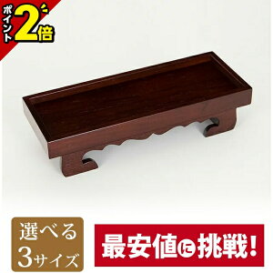 yP2{Z[z piy V h 5.0`7.0z p _ 킢  pi  ubN F uE   