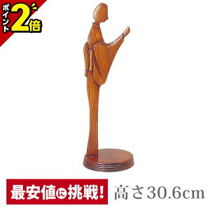 yP2{z| O| 삩yؐ   ₫FzO| ジ O u |  pi pi   fBXvC | 