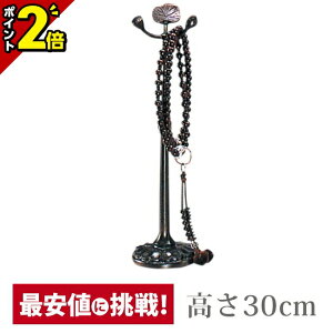 yP2{X[p[Z[z| O| 삩y @؁z[@][ジ][O][u][|] pi pi    fBXvC  