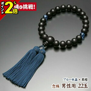 yP2{X[p[Z[z O jp 22ʁyfҍh V [z[˔][][][22] [ O pi  Ou [   ジ Y 