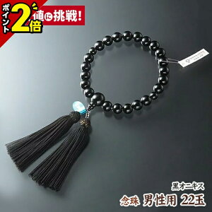 yP2{X[p[Z[z O jp 22ʁyIjLX [z[˔][d][][][22] [ O pi  Ou [  p[Xg[ ジ 