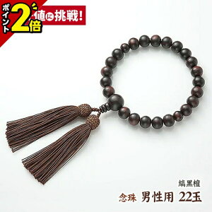 yP2{X[p[Z[z O jp 22ʁy ȍd [ z[][d] O O s pi t[   