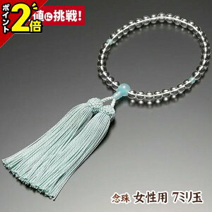 �yP2�{���労�ӍՌ���z���� �O�� �����p 7�~���ʁy���� �V�[�u���[�J���Z�h�j?�d�� �����[�z[�V�R��]7mm�� ���� �p���[�X�g�[�� ���s ���O�� �@�� �@�v ���� ����p�i ���V ���� �O�u ���[ ��