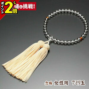 yP2{Ԍz O p 7~ʁy{ Vk [z[VR][kߓV]7mm  p[Xg[ s O @ @v  pi V  [  