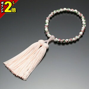 yP2{3AxZ[z O p 7~ʁyijgd [zVR  gV e 7mm ۂ  s O @ @v   V  [  