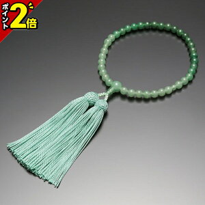 yP2{Z[z O p 7~ʁyxŐOf[V [z[d][VR]7mm  s O @ @v  pi V  Ou [  ジ Chq