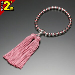 yP2{z O p 7~ʁy oΕd [z[VR]7mm  s O @ @v  pi V  Ou [  ジ  