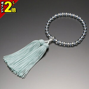 yP2{}\z O p 7~ʁy u[d [z[VR]7mm  s O @ @v  pi V  Ou [  ジ  