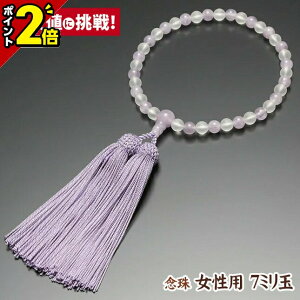 yP2{z O p 7~ʁy _Ύd [z[VR]7mm  s O pi [  킢 ジ AWXg 2̒a  