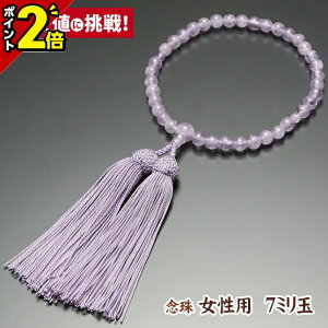 yP2{Z[z O p 7~ʁy_ [z[d][VR]7mm  s O @ @v  pi V  Ou [  ジ AWXg  