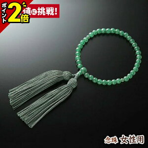 yP2{z O pyAx`z[d][VR]@ @v  pi V  Ou  ジ  킢 